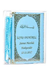 50 ADET - İsim Baskılı Ciltli Yasin Kitabı - Çanta Boy - 128 Sayfa - Tesbihli - Şeffaf Kutulu - Mavi Renk - Dini Hediyelik Set thumbnail 1