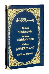 50 ADET - İsim Baskılı Ciltli Yasin Kitabı - Orta Boy - 128 Sayfa - Lacivert Renk - Dini Hediyelik thumbnail 1