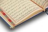 50 ADET - İsim Baskılı Ciltli Yasin Kitabı - Orta Boy - 176 Sayfa - Lacivert Renk - Dini Hediyelik thumbnail 4