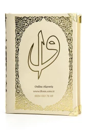 50 ADET - İsim Baskılı Ciltli Yasin Kitabı - Çanta Boy - 128 Sayfa - Tesbihli - Şeffaf Kutulu - Krem Renk - Dini Hediyelik Set thumbnail 3