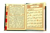 20 ADET - Ekonomik Kadife Kaplı Yasin Kitabı - Çanta Boy - İsim Baskılı Plaka - Yeşil - Mevlid Hediyeliği - 3