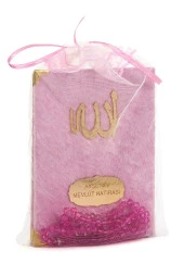 20 Adet Kadife Kaplı Yasin Kitabı - Çanta Boy - İsme Özel Plakalı - Tesbihli - Keseli - Pembe Renk - Mevlüt Hediyeliği thumbnail 1