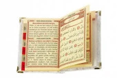 20 ADET - Ekonomik Kadife Kaplı Yasin Kitabı - İsme Özel Plakalı - Cep Boy - Beyaz Renk - Mevlit Hediyeliği - 5