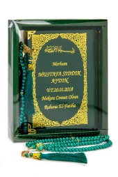 50 ADET - İsim Baskılı Ciltli Yasin Kitabı - Çanta Boy - 128 Sayfa - Kutulu - Vavlı İnci Tesbih - Yeşil Renk - Hediyelik Set thumbnail 1