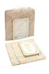 50 ADET - İsim Baskılı Ciltli Yasin Kitabı - Seccade - Kristal Tesbih Set - Mevlüt Hediyesi thumbnail 1