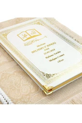 50 ADET - İsim Baskılı Ciltli Yasin Kitabı - Seccade - Kristal Tesbih Set - Mevlüt Hediyesi thumbnail 2