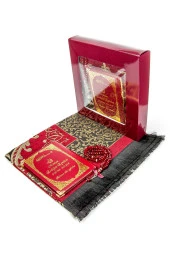 50 ADET - İsim Baskılı Ciltli Yasin Kitabı - Seccadeli - Tesbihli - Kutulu - Kırmızı - Mevlit Hediye Seti thumbnail 1