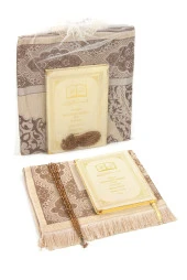 50 ADET - İsim Baskılı Ciltli Yasin Kitabı - Seccade - Kristal Tesbih Set - Dini Hediye thumbnail 1