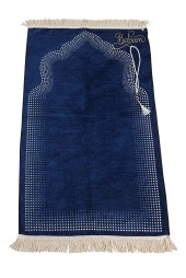 Kişiye Özel İsim İşlemeli Mihrap Desenli Düz Şönil Seccade Lacivert thumbnail 1