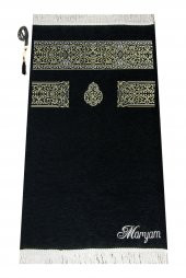 Kişiye Özel İsim İşlemeli Ultra Plus Kabe Örtüsü Seccade Siyah - 1