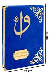 Hediyelik Kadife Kaplı İsme Özel Pleksi Desenli Arapça Orta Boy Kuranı Kerim Lacivert thumbnail 2