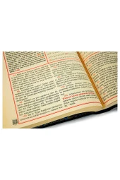 Orta Boy Kuranı Kerim Meali ve Türkçe Okunuşu - Üçlü thumbnail 4