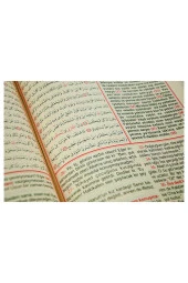 Orta Boy Kuranı Kerim Meali ve Türkçe Okunuşu - Üçlü thumbnail 5