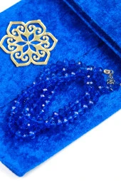 20 Adet Kadife Kaplı Yasin Kitabı - Çanta Boy - İsme Özel Plakalı - Tesbihli - Keseli - Kutulu - Lacivert Renk - Mevlit Hediyeliği thumbnail 2