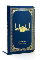 50 ADET - İsim Baskılı Ciltli Yasin Kitabı - Osmanlı Desenli - Orta Boy - 176 Sayfa - Lacivert Renk - Dini Hediyelik thumbnail 2