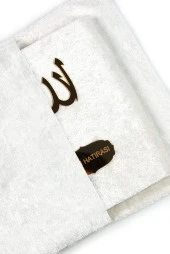 20 Adet Kadife Kaplı Yasin Kitabı - Çanta Boy - İsme Özel Plakalı - Tesbihli - Keseli - Kutulu - Beyaz Renk - Mevlit Hediyeliği thumbnail 3