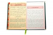 10 ADET Ciltli Yasin Kitabı - İsme Özel Plakalı - Orta Boy - 176 Sayfa - Siyah Renk - İslami Hediyelik - 3