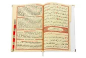 10 ADET Ciltli Yasin Kitabı - İsme Özel Plakalı - Orta Boy - 176 Sayfa - Beyaz Renk - Mevlid Hediyeliği - 3