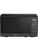 Altus Almd 20 SX Dijital Ekranlı Mikrodalga Fırın - 1