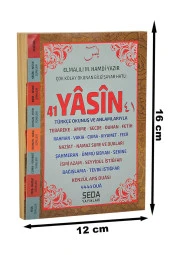 Çanta Boy 224 Sayfa Fihristli Yasin Kitabı thumbnail 2