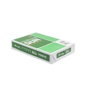 Golden Sun A4 Fotokopi Kağıdı 80 GR 5li Koli thumbnail 2
