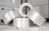 BEYAZ KOMPOZİT LİFLİ ÇEMBER 25 MM KARGO DAHİL ! - 1