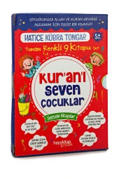 Kuranı Seven Çocuklar - Hatice Kübra Tongar thumbnail 1