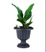 Omnipazar SO-N002 Nergiz Dekoratif Dış Mekan Saksı 25,3 lt Antrasit 3 Adet thumbnail 3