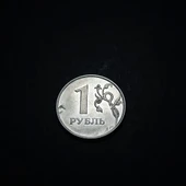 Escoines Koleksiyon 39963687d773ad4f98 2010 Rusya 1ruble ÇA/ÇİL Eski Yabancı Madeni Para thumbnail 2