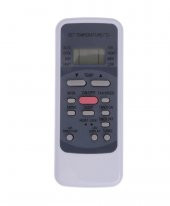 TRONİC TRONIC TRK-24 HR-2 Klima Kumandası - 1