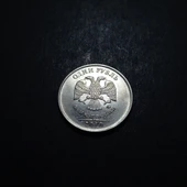 Escoines Koleksiyon 39963687d773ad4f98 2010 Rusya 1ruble ÇA/ÇİL Eski Yabancı Madeni Para thumbnail 3