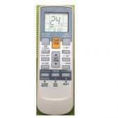 Fujitsu AR-RY12 Klima Kumandası - 1
