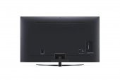 LG 70UP81006LA 4K Ultra HD 70" 178 Ekran Uydu Alıcılı Smart LED TV - 4