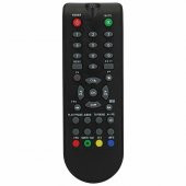 Herz HR-7200 PVR Uydu Alıcı Kumandası - 1