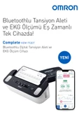 Omron Complete Akıllı Tansiyon Aleti EKG Bir Arada Evde Hipertansiyon Takip ve Taraması HEM-7530T-E thumbnail 2