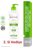 Bioxcin Acnium Sebum Dengeleyici Yüz Yıkama Jeli 500ml 1 Alana 1 Hediye - 7