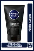 NIVEA MEN Erkek Yüz ve Sakal Temizleme Jeli Deep Dimension 100ml, Cilt Arındırıcı, Aktif Karbon - 1