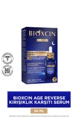 Bioxcin Age Reverse Kırışıklık Karşıtı Serum 30 ML - %20 Retinol, Kolajen Dolgunluk, Sıkılık - 2