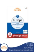 New Life 4 Hepa 90 Yumuşak Kapsül - Silibin Fosfolipid - Kolin - Enginar Yaprağı ve Karahindiba Kök Ekstresi thumbnail 1
