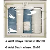 Polo Life 4 Parça Bamboo Hamam Seti (Büyük Boy), Banyo Havlu Takımı-İndigo Krem - 2