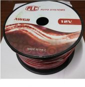 Plc 8awg Oto Tesisat,Artı Kablosu - 7 Metre Kaliteli - 1