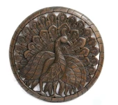 Ahşap Duvara Asmalı El Oyması Pano 2/1 - 1