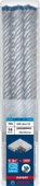 EXPERT SDS plus-7X K-Delici Ucu 16*265, 10 parça - 1