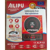Arwoan ALP-12 Gold Kama İndüksiyonlu Ocak (Mavi Aydınlatmalı) - 6