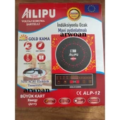 Arwoan ALP-12 Gold Kama İndüksiyonlu Ocak (Mavi Aydınlatmalı) - 1