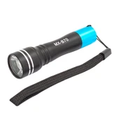 Powermaster PM-1339 Pilli Çok Fonksiyonlu El Feneri thumbnail 2