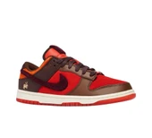 Nike Dunk Low Retro Brown Orange thumbnail 1