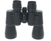 7x50 Kauçuk Kaplamalı Mavı Cam Mercekli Dürbün - 3