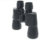 7x50 Kauçuk Kaplamalı Mavı Cam Mercekli Dürbün - 6