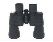 20x50 Dürbün Av Dürbünü ,taşıma Çantalı 1000m/56m - 2